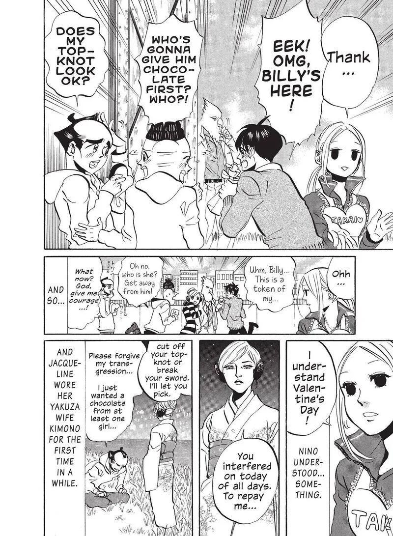 Arakawa Under the Bridge Chapter 316 page 6