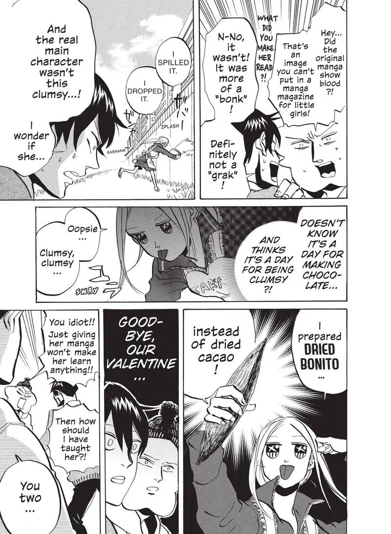Arakawa Under the Bridge Chapter 316 page 3
