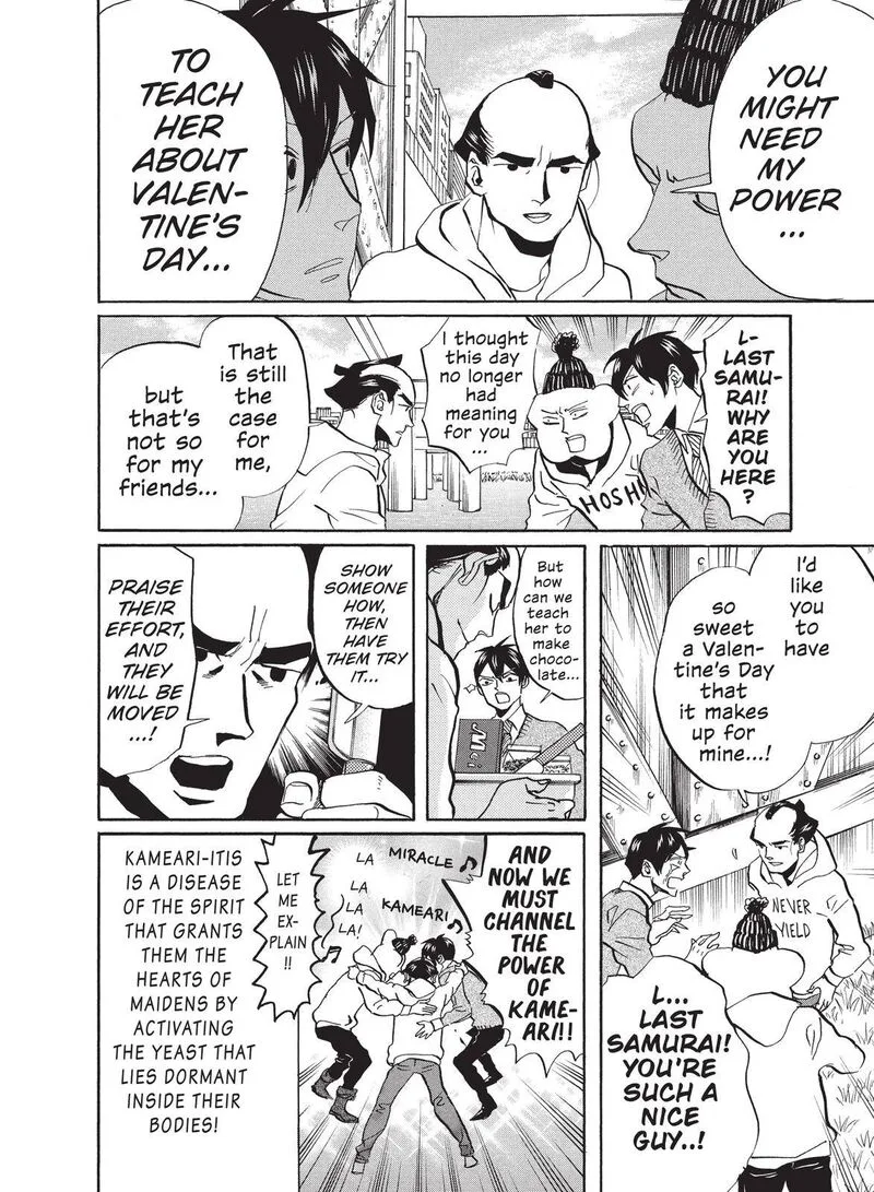 Arakawa Under the Bridge Chapter 316 page 4