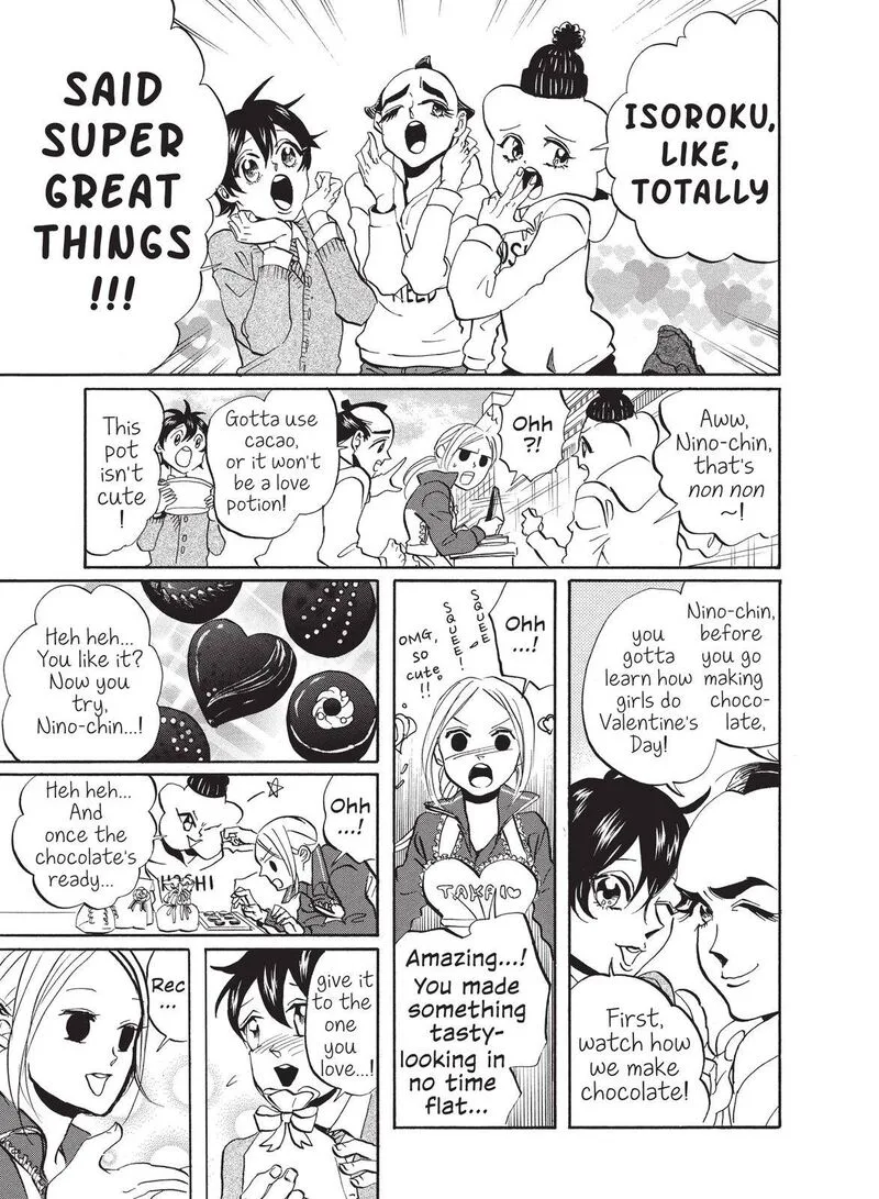 Arakawa Under the Bridge Chapter 316 page 5