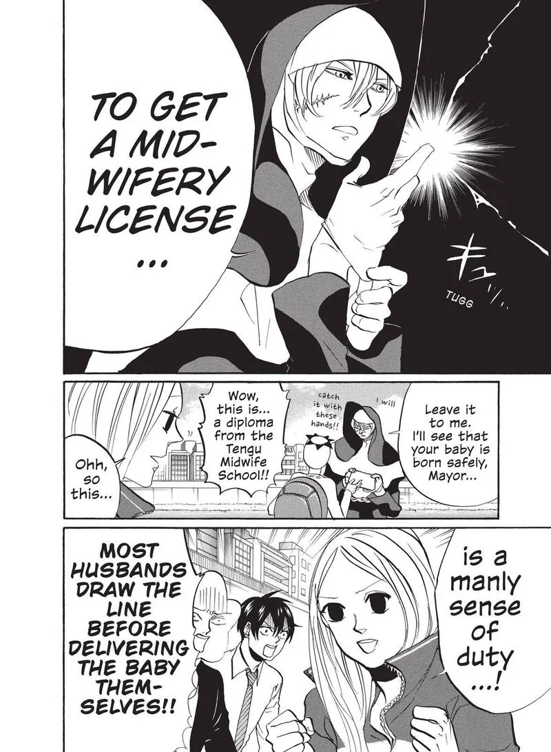Arakawa Under the Bridge Chapter 318 page 6
