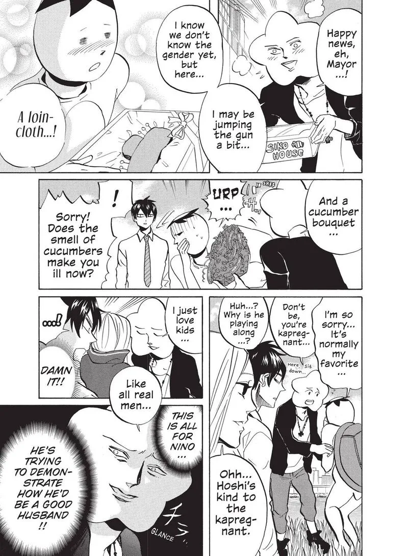 Arakawa Under the Bridge Chapter 318 page 3