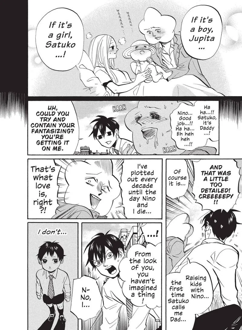 Arakawa Under the Bridge Chapter 319 page 4