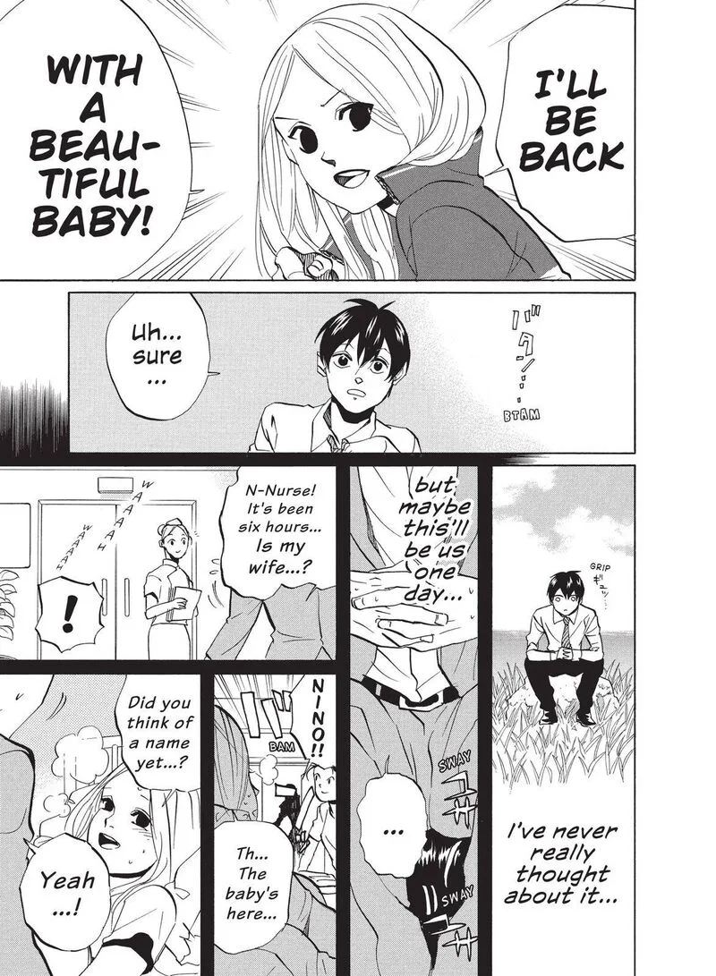Arakawa Under the Bridge Chapter 319 page 3