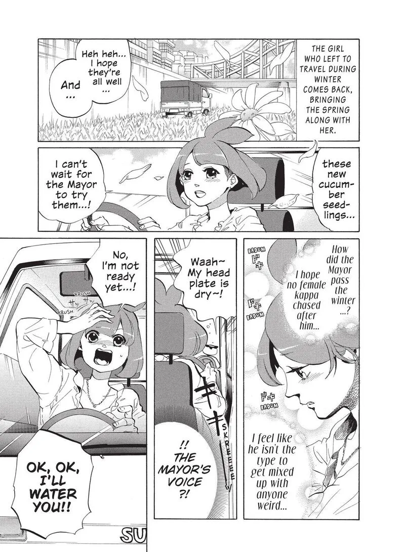 Arakawa Under the Bridge Chapter 319 page 7