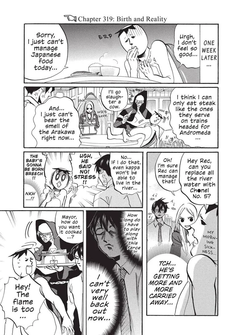 Arakawa Under the Bridge Chapter 319 page 1