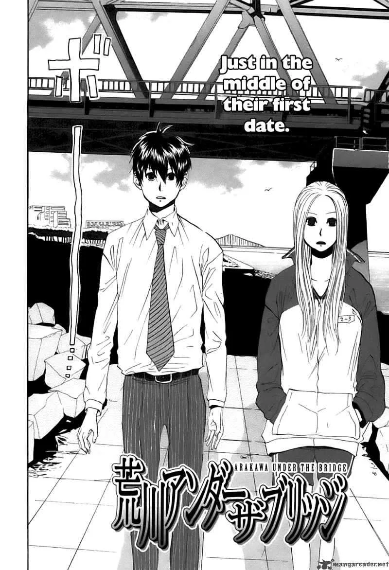 Arakawa Under the Bridge Chapter 32 page 1