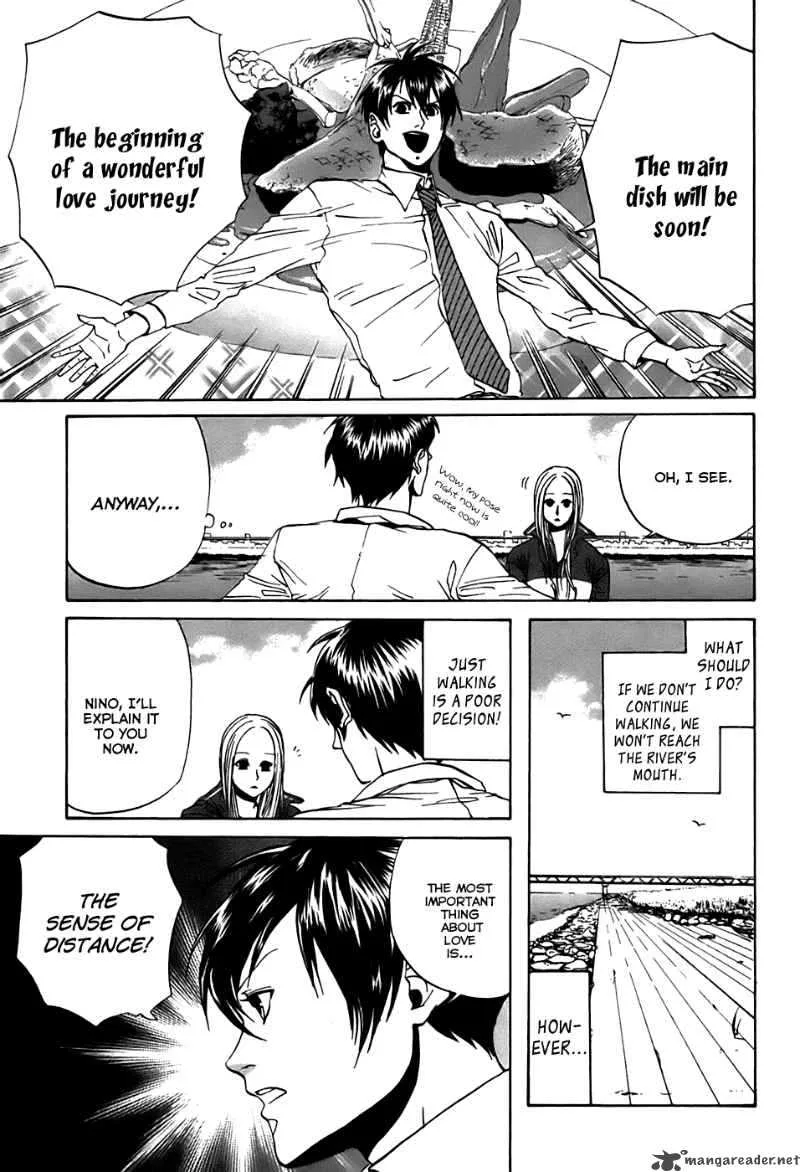Arakawa Under the Bridge Chapter 32 page 4