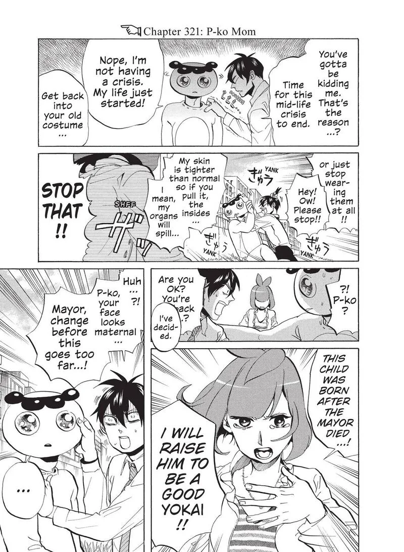 Arakawa Under the Bridge Chapter 321 page 1