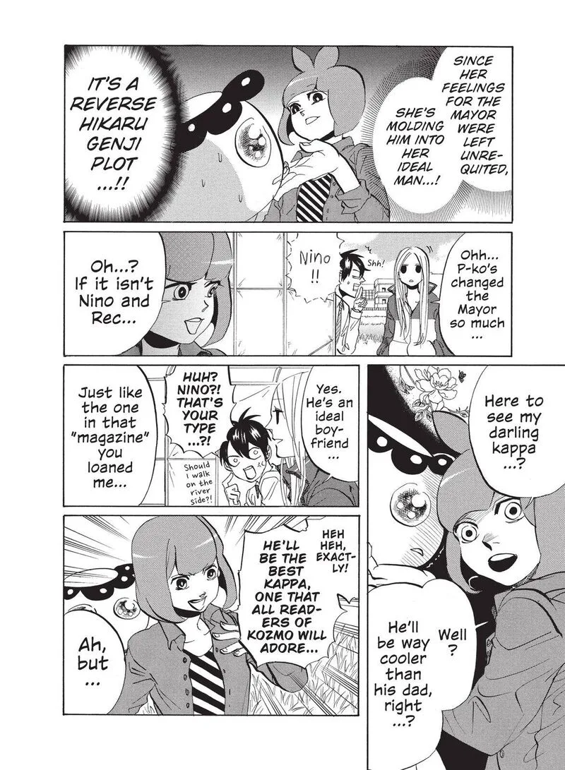 Arakawa Under the Bridge Chapter 322 page 2
