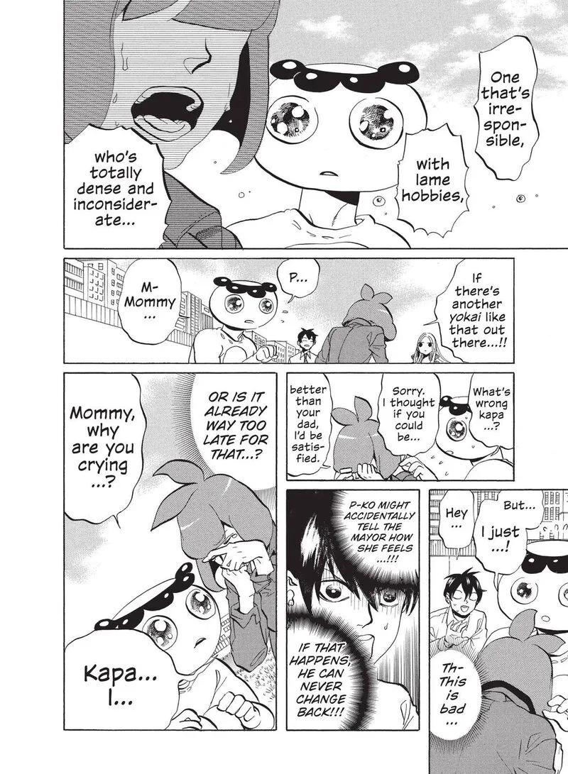 Arakawa Under the Bridge Chapter 322 page 4