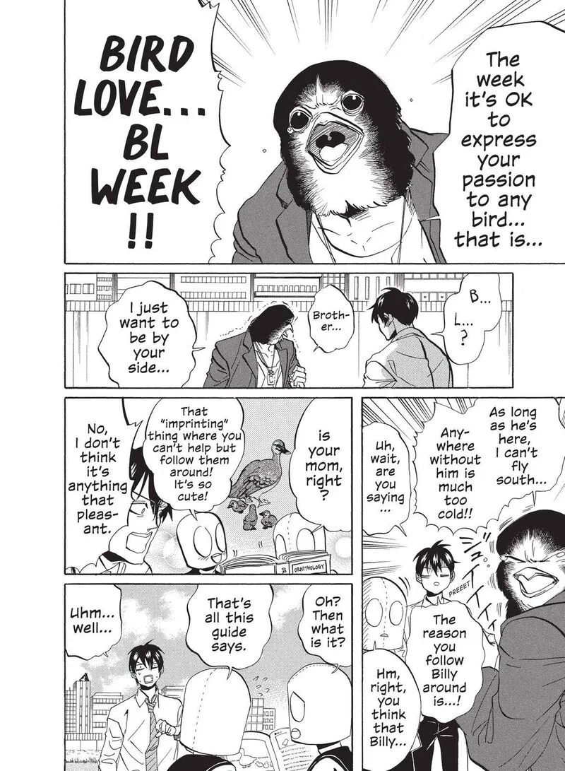 Arakawa Under the Bridge Chapter 323 page 2