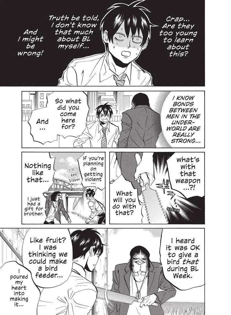 Arakawa Under the Bridge Chapter 323 page 3