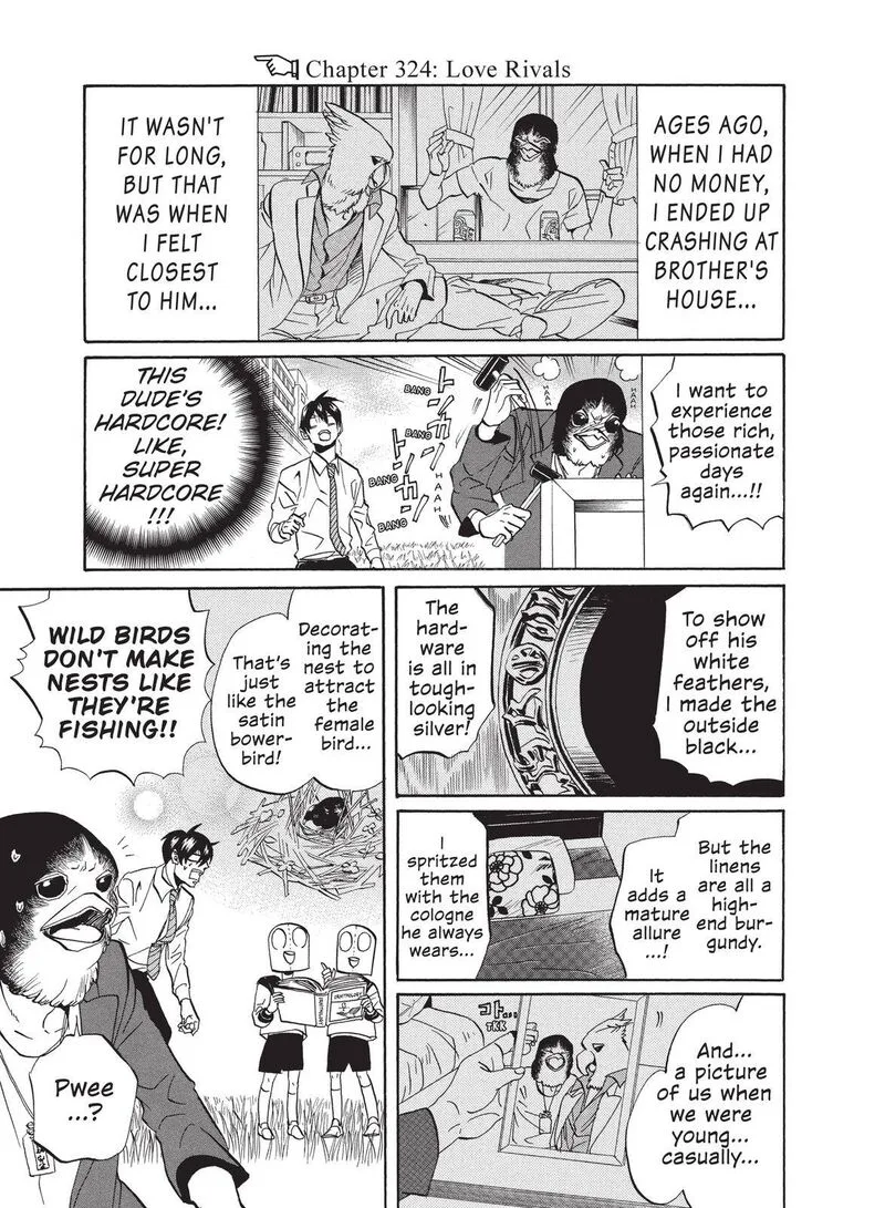 Arakawa Under the Bridge Chapter 324 page 1