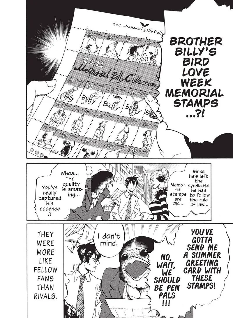 Arakawa Under the Bridge Chapter 324 page 4