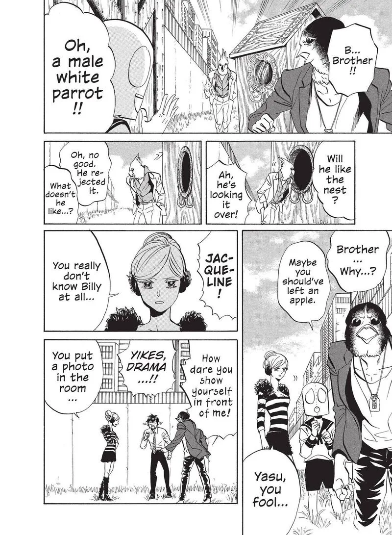 Arakawa Under the Bridge Chapter 324 page 2