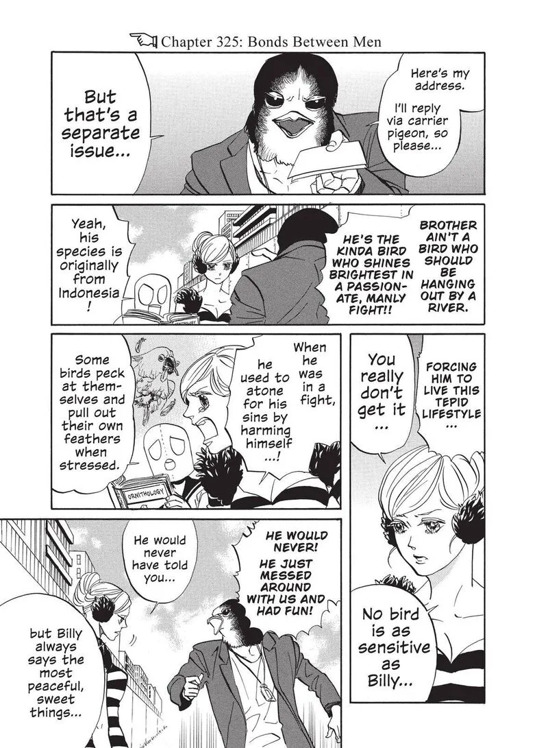 Arakawa Under the Bridge Chapter 325 page 1