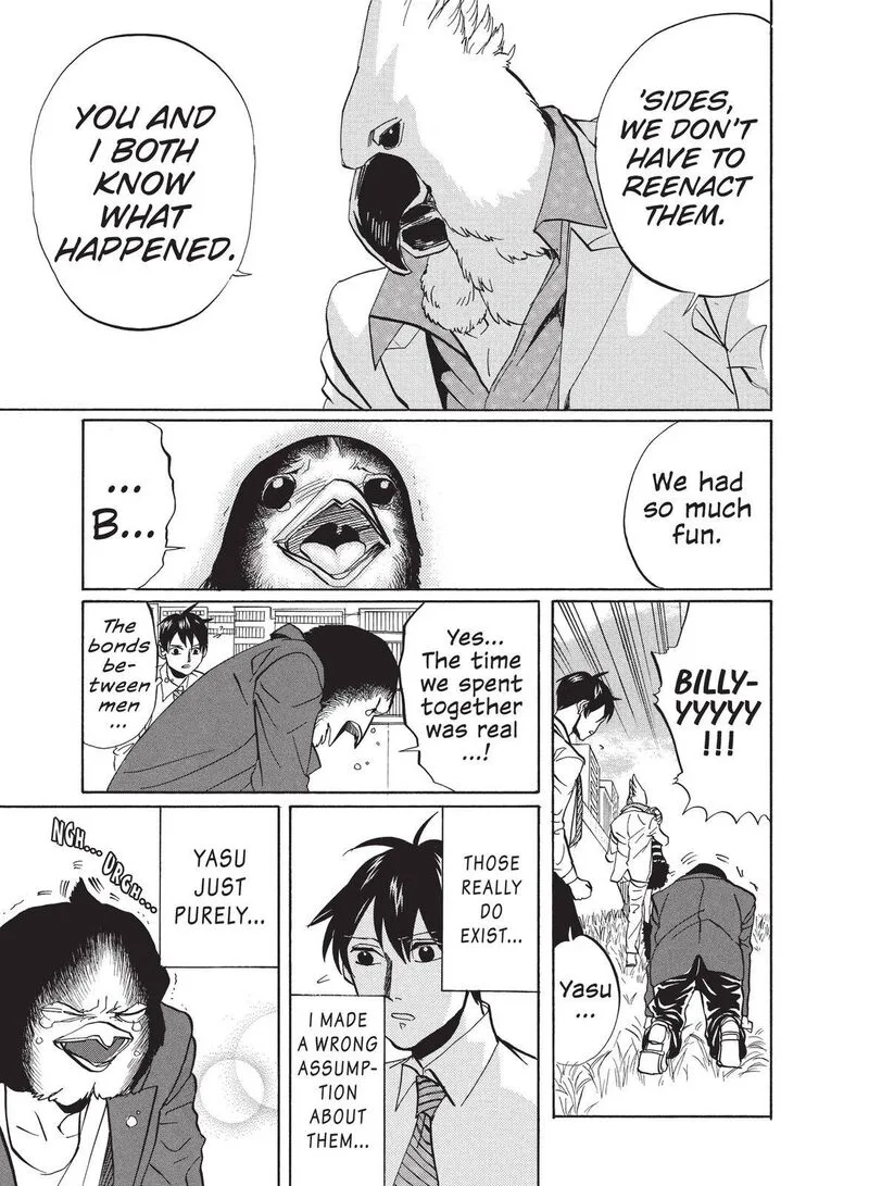 Arakawa Under the Bridge Chapter 325 page 5