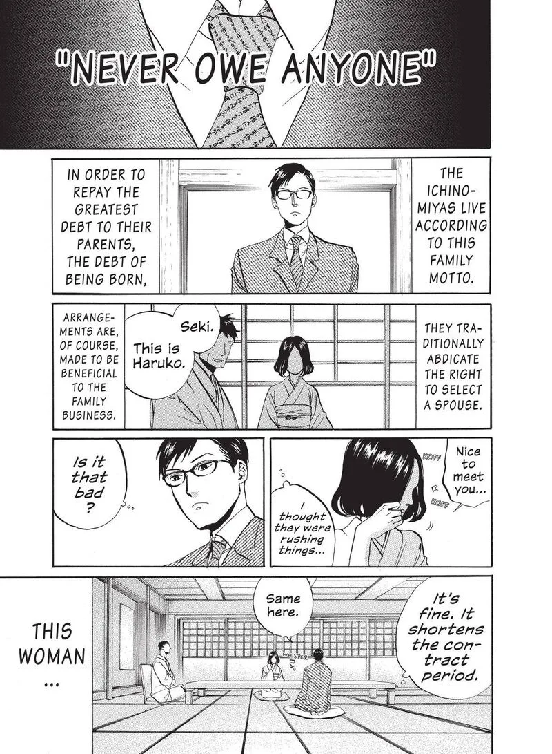 Arakawa Under the Bridge Chapter 325 page 7