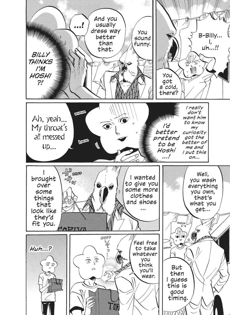 Arakawa Under the Bridge Chapter 326 page 7