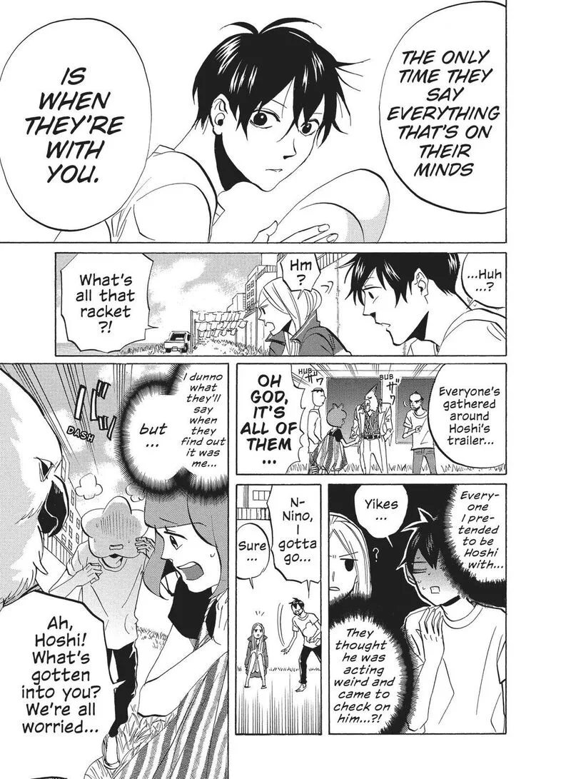 Arakawa Under the Bridge Chapter 327 page 5