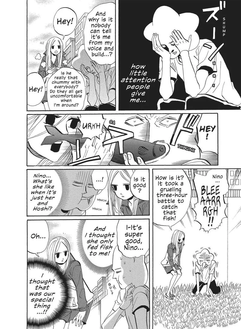 Arakawa Under the Bridge Chapter 327 page 2