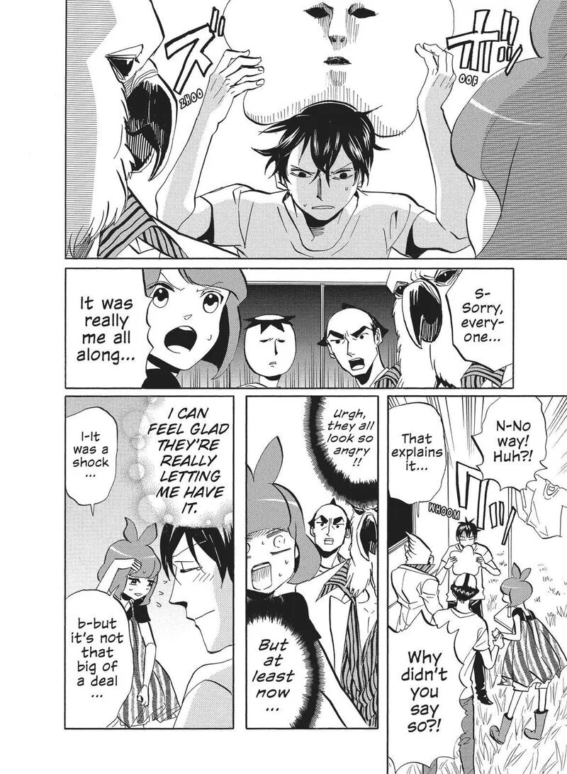 Arakawa Under the Bridge Chapter 327 page 6