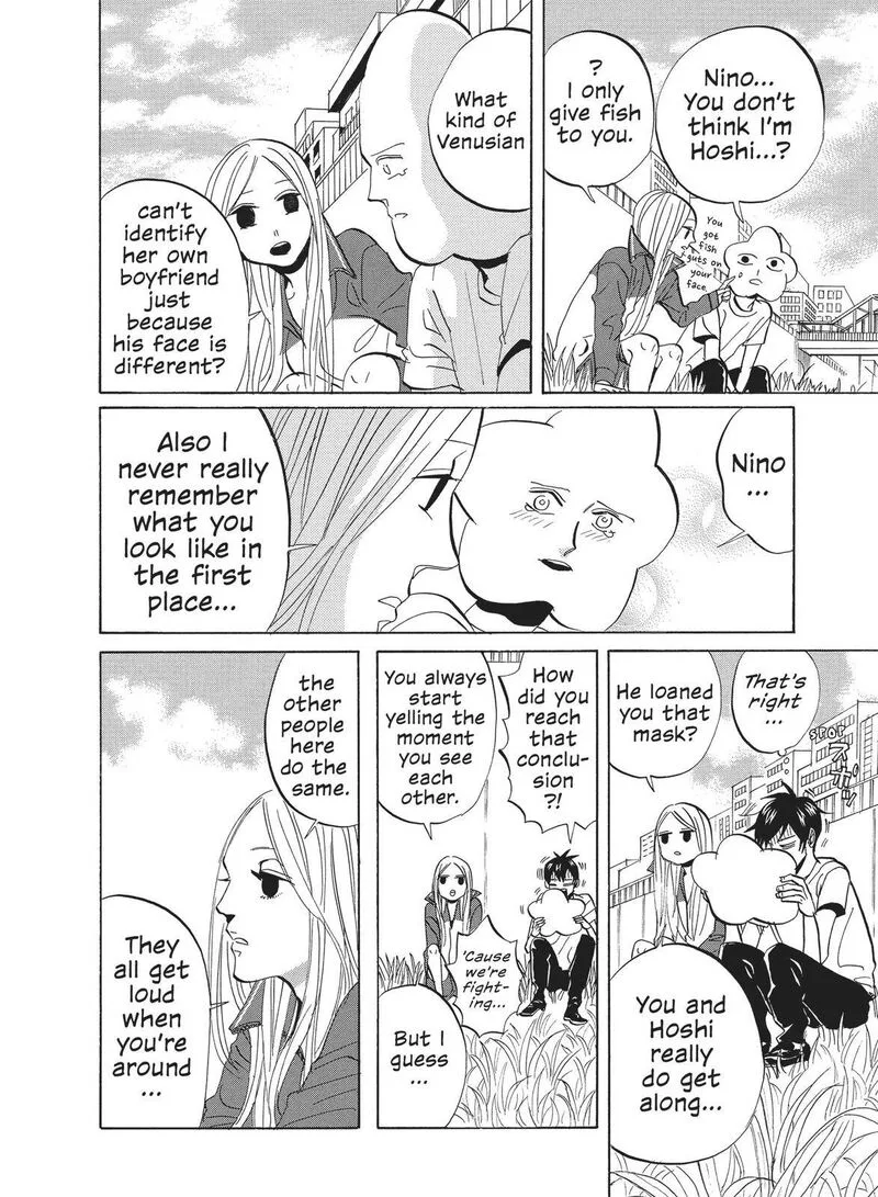 Arakawa Under the Bridge Chapter 327 page 4