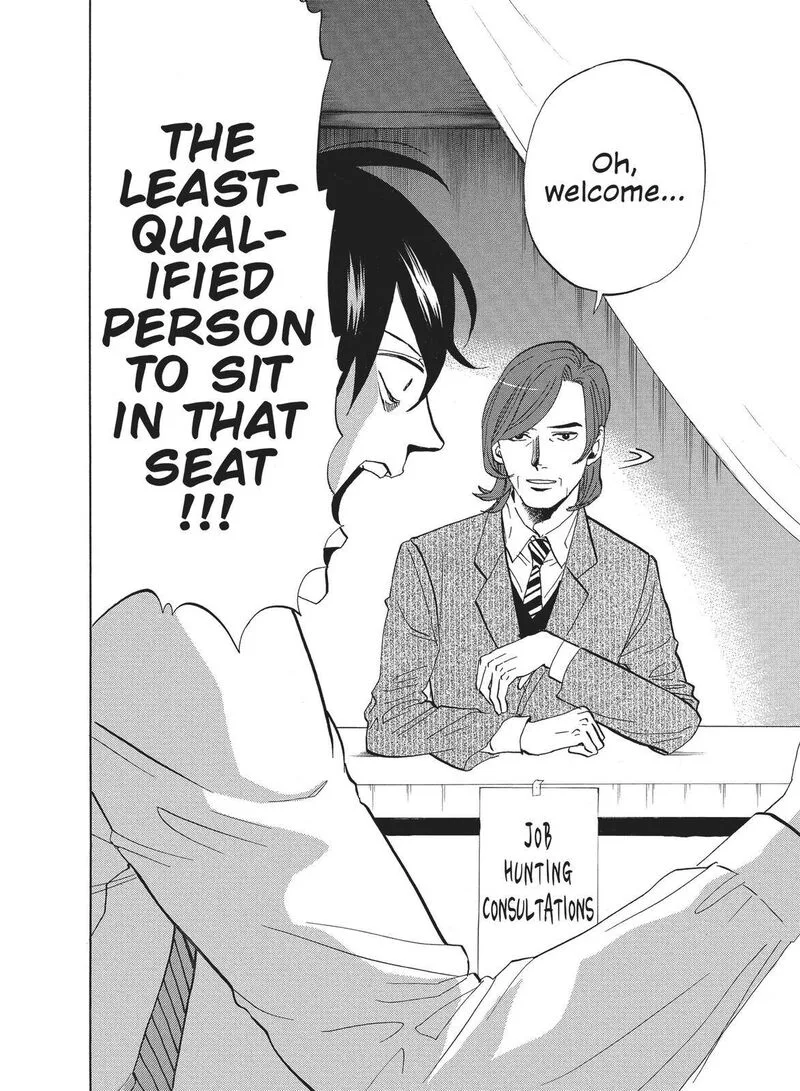 Arakawa Under the Bridge Chapter 328 page 2