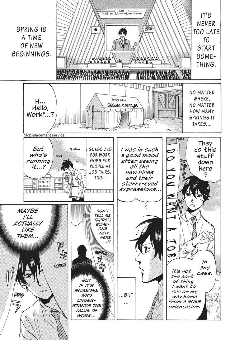 Arakawa Under the Bridge Chapter 328 page 1