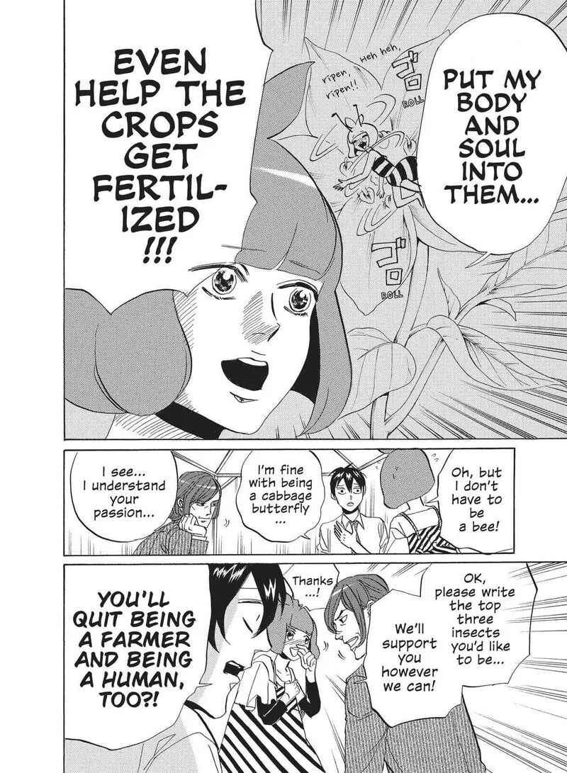 Arakawa Under the Bridge Chapter 328 page 6