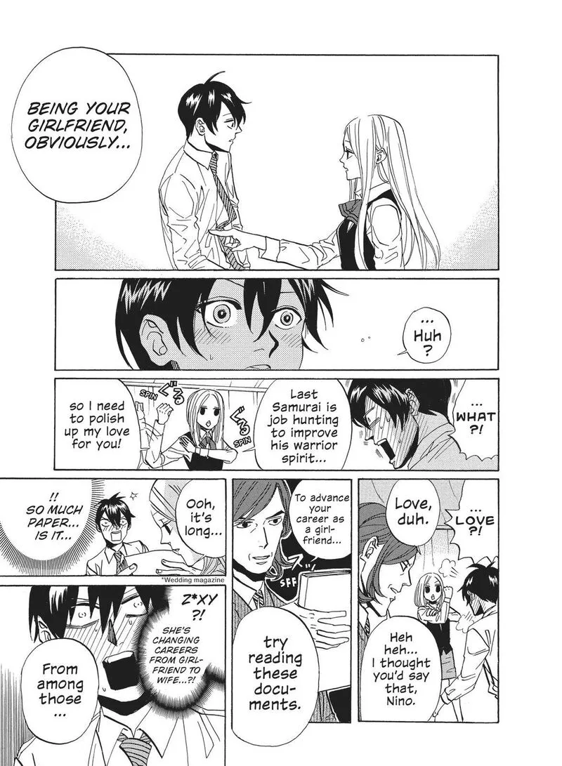 Arakawa Under the Bridge Chapter 329 page 3