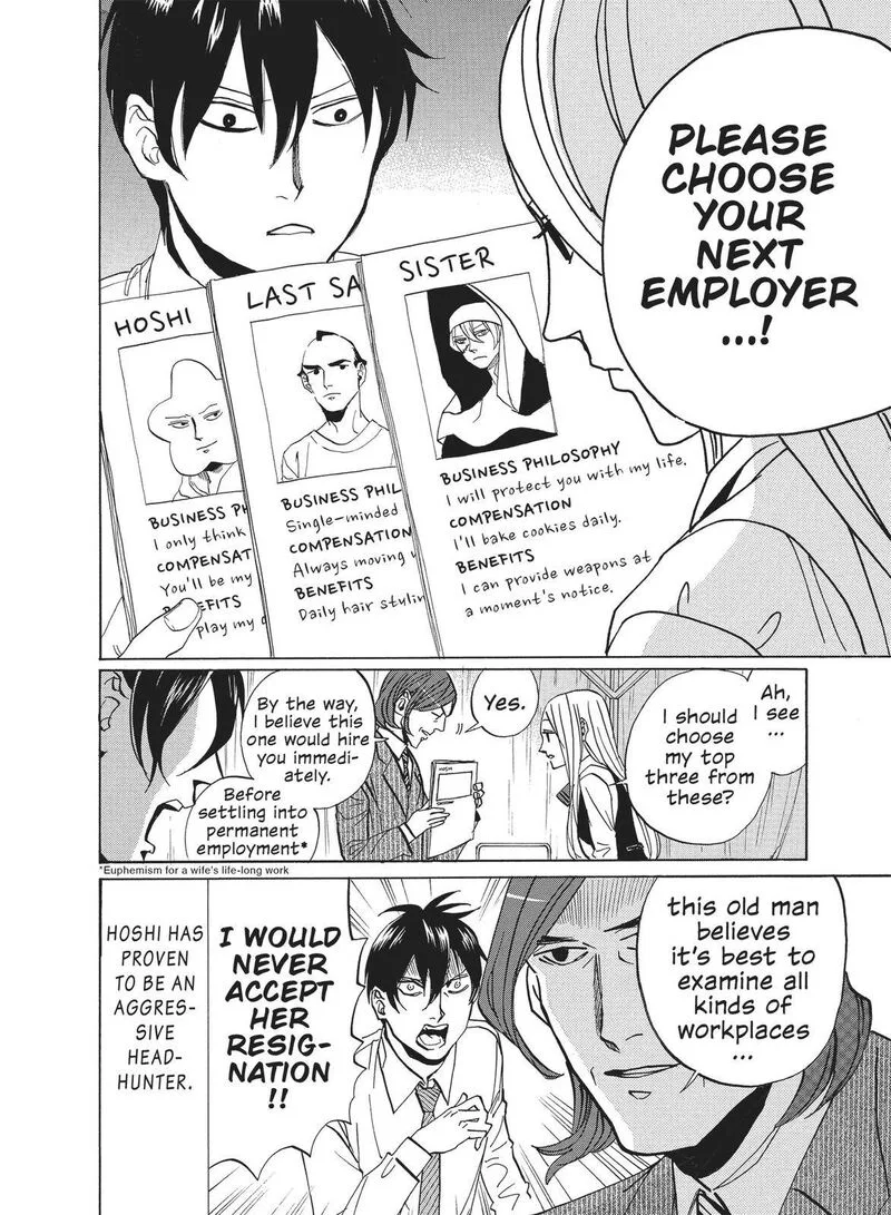 Arakawa Under the Bridge Chapter 329 page 4