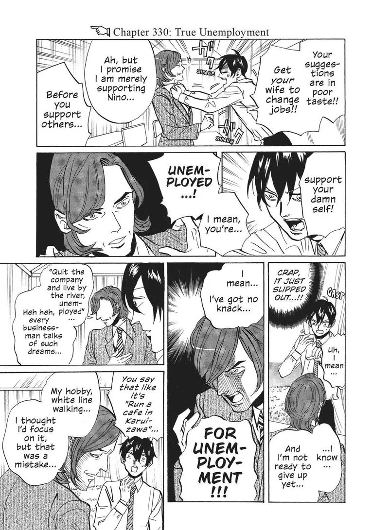 Arakawa Under the Bridge Chapter 330 page 1