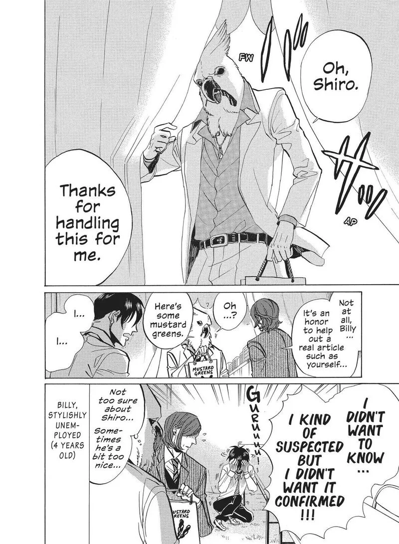 Arakawa Under the Bridge Chapter 330 page 4