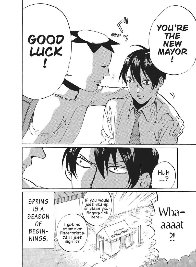 Arakawa Under the Bridge Chapter 331 page 2