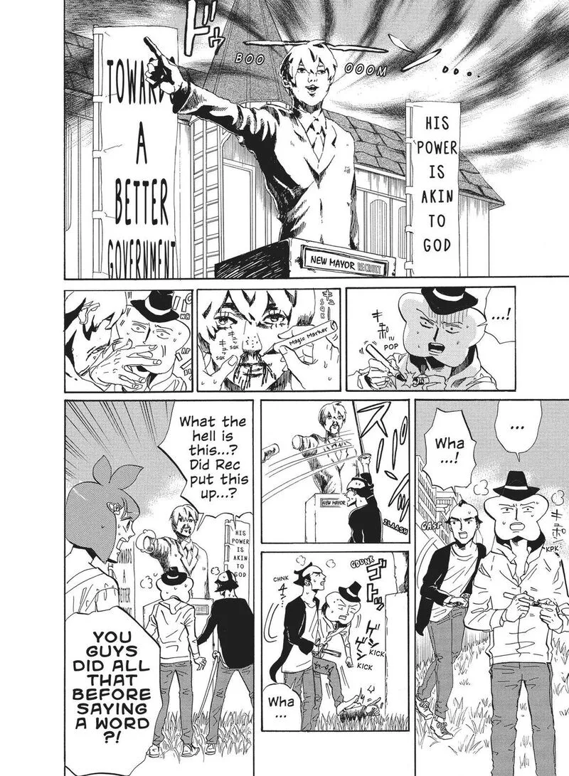 Arakawa Under the Bridge Chapter 332 page 4