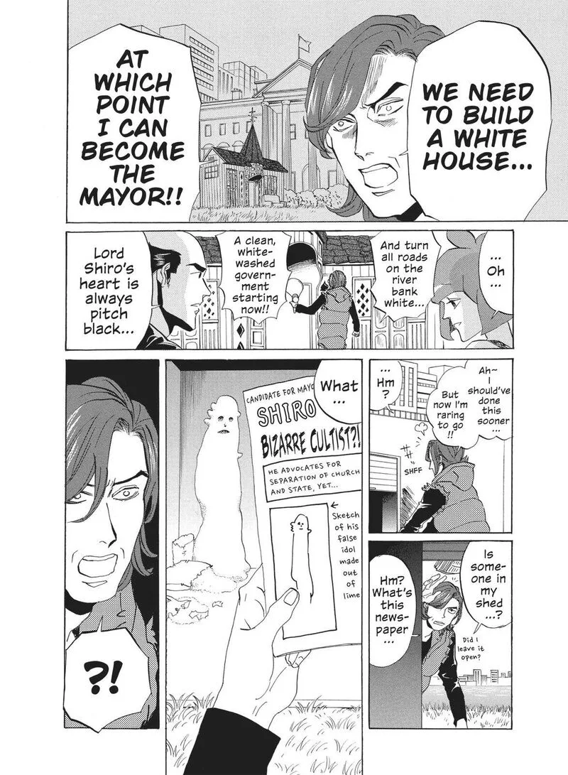 Arakawa Under the Bridge Chapter 333 page 2
