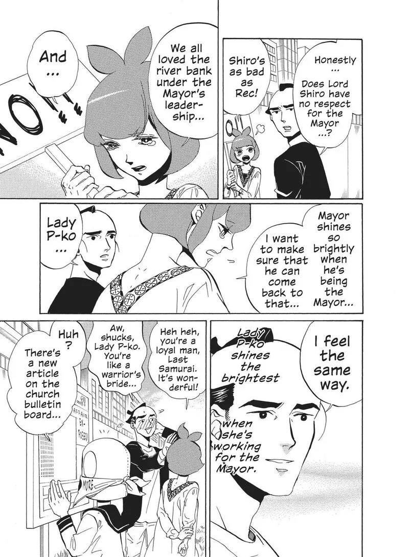 Arakawa Under the Bridge Chapter 333 page 3