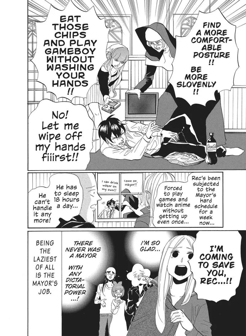 Arakawa Under the Bridge Chapter 334 page 4