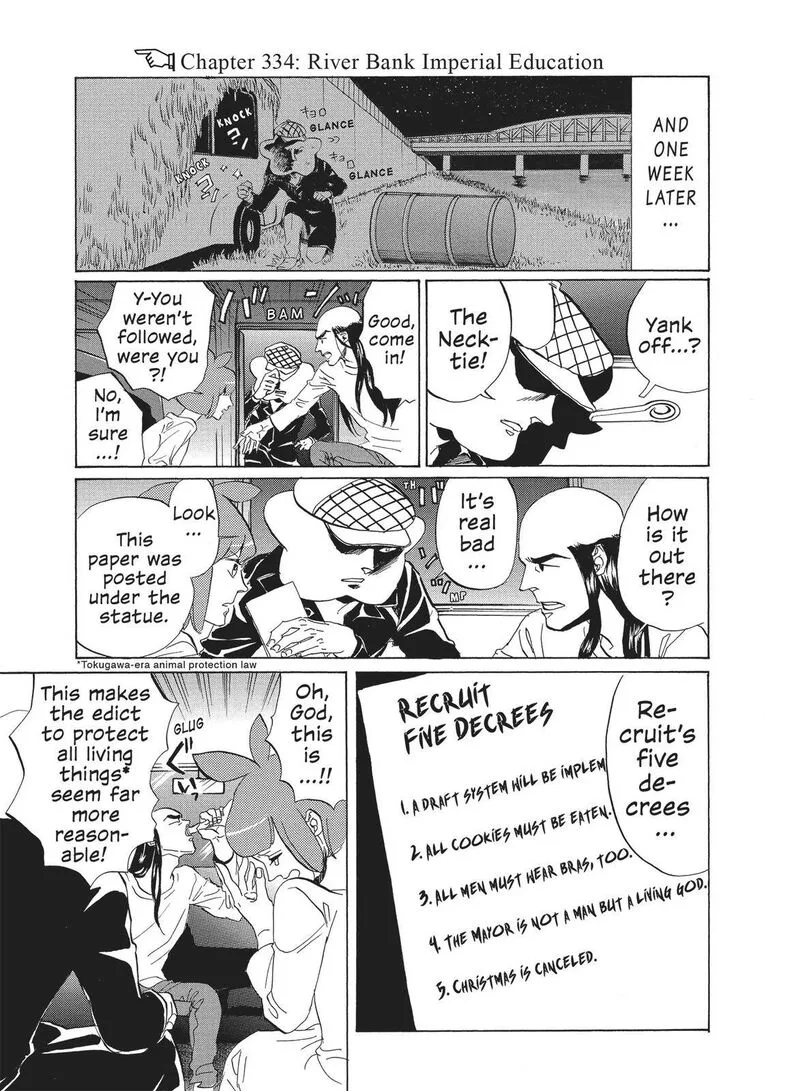 Arakawa Under the Bridge Chapter 334 page 1