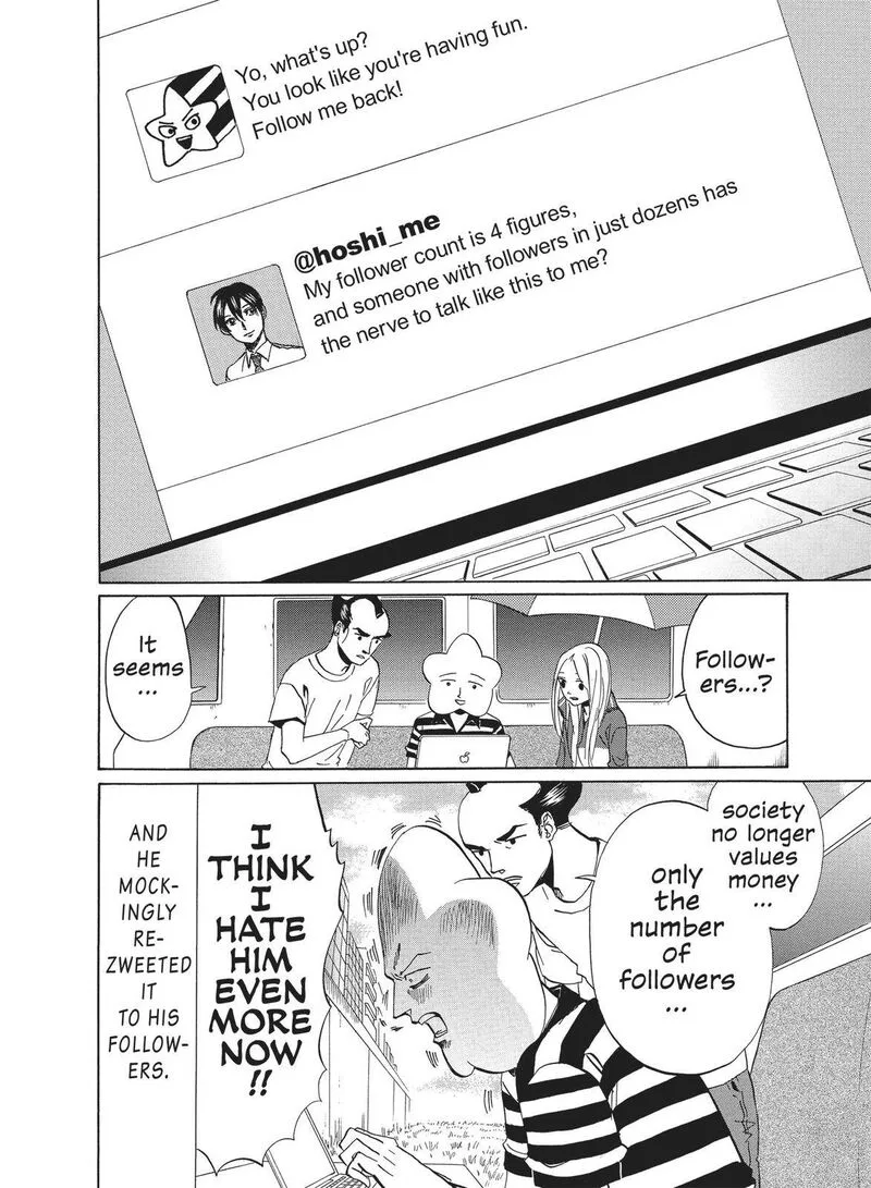 Arakawa Under the Bridge Chapter 335 page 4