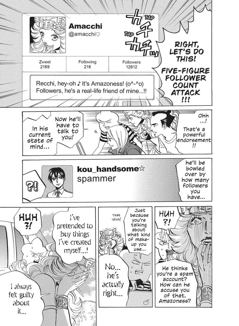 Arakawa Under the Bridge Chapter 336 page 3