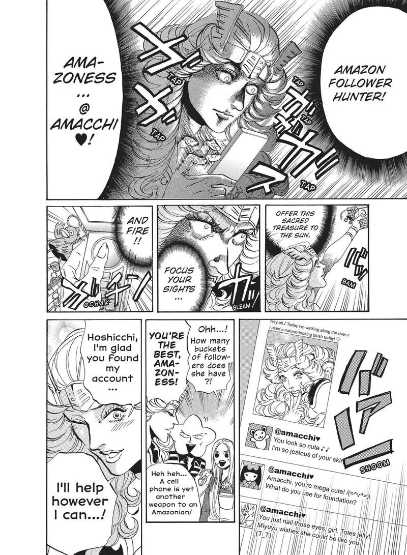 Arakawa Under the Bridge Chapter 336 page 2