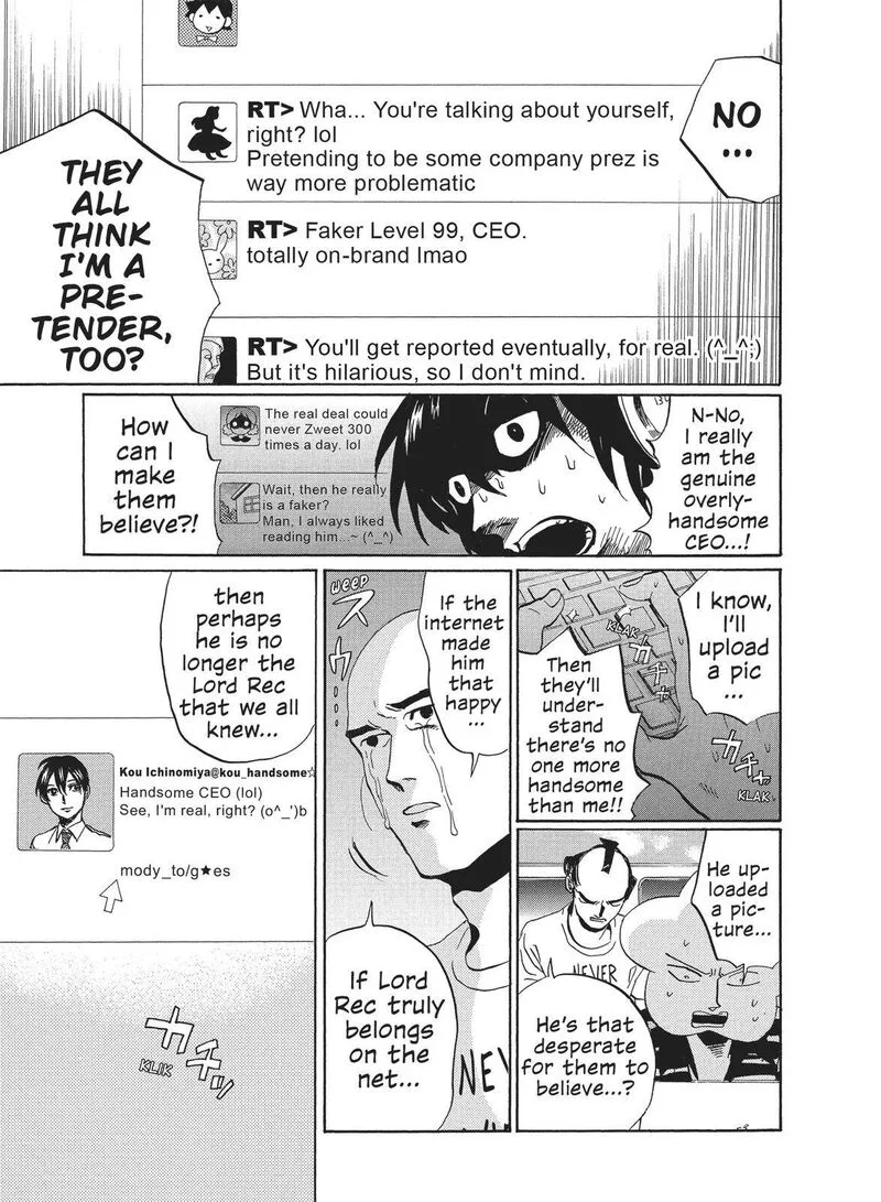 Arakawa Under the Bridge Chapter 337 page 3