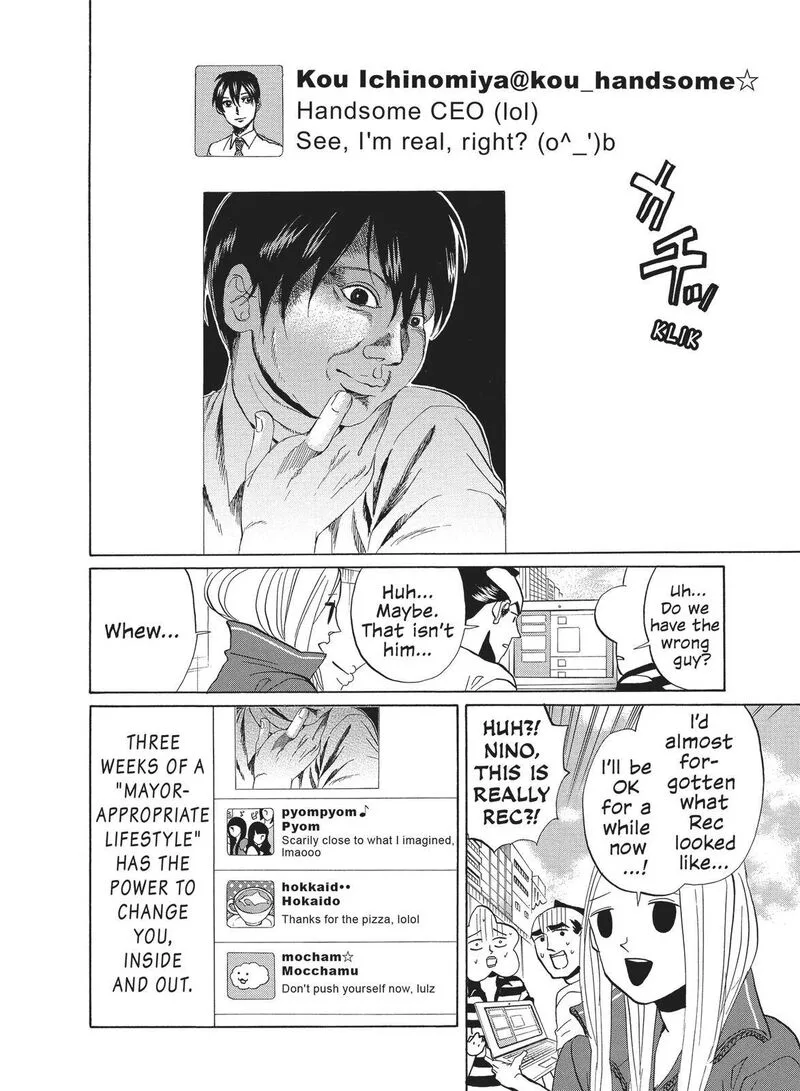 Arakawa Under the Bridge Chapter 337 page 4
