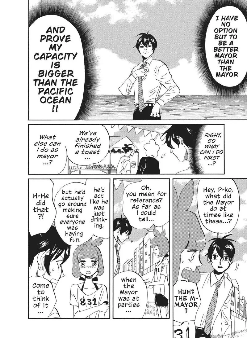 Arakawa Under the Bridge Chapter 338 page 4