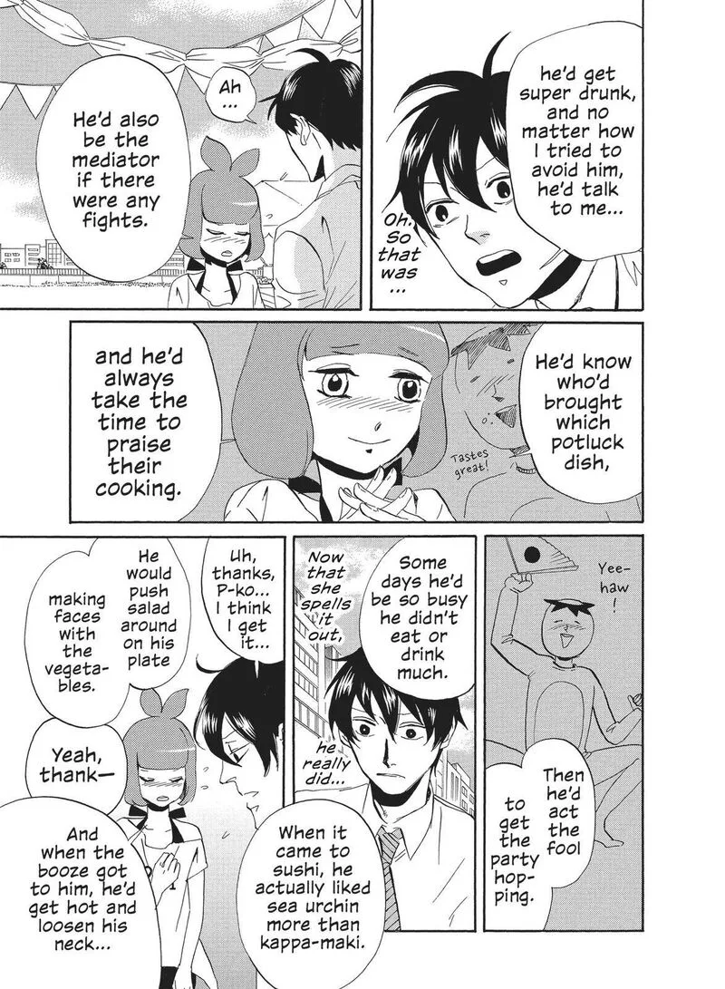 Arakawa Under the Bridge Chapter 338 page 5