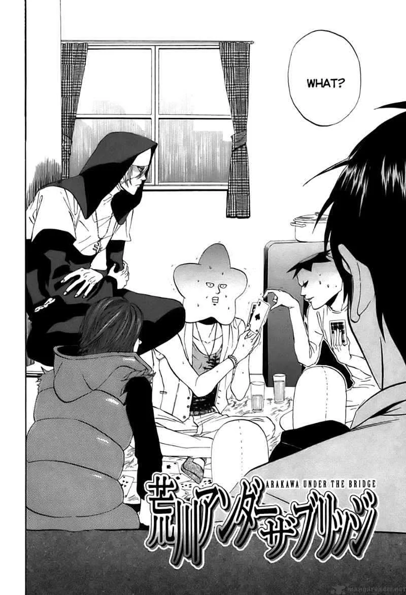 Arakawa Under the Bridge Chapter 34 page 2
