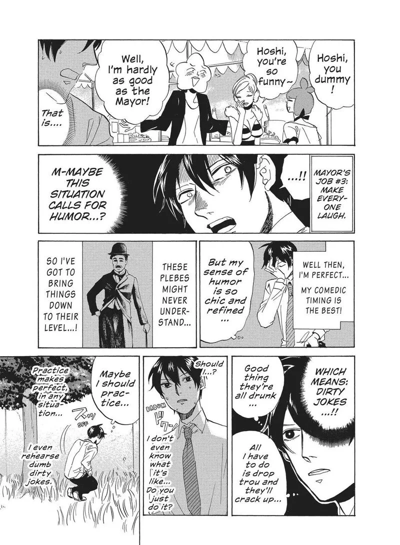 Arakawa Under the Bridge Chapter 340 page 3